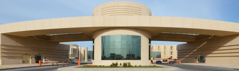 Imam Abdulrahman Bin Faisal University (IAU) : Rankings, Fees & Courses ...